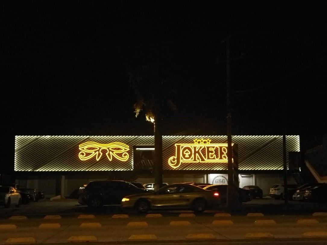 Joker Night Club